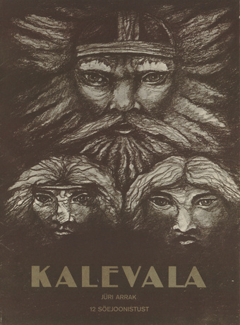 Kalevala : 12 söejoonistust [sarjast "Kalevala" : album] 