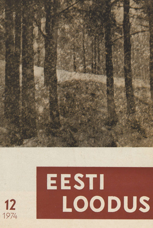 Eesti Loodus ; 12 1974-12