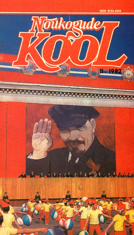 Nõukogude Kool ; 11 1982