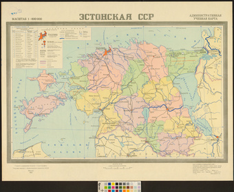 Эстонская ССР : административная учебная карта 