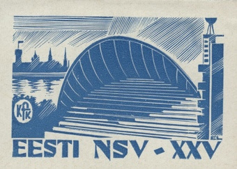 Eesti NSV XXV 
