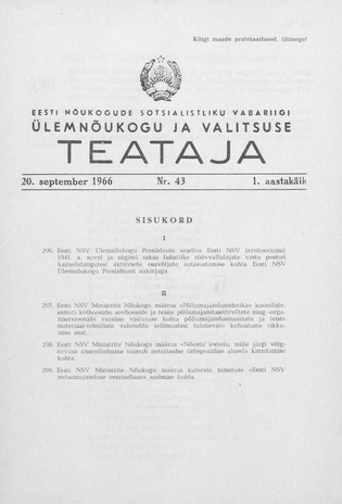 Eesti Nõukogude Sotsialistliku Vabariigi Ülemnõukogu ja Valitsuse Teataja ; 43 1966-09-20