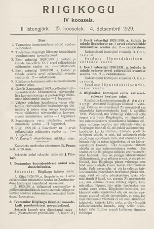 Riigikogu IV koosseis : täielikud protokollid : II istungjärk : protokoll nr. 15