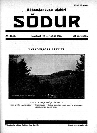 Sõdur ; 47-48 1925