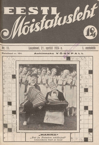 Eesti Mõistatusleht ; 11 1934-04-21