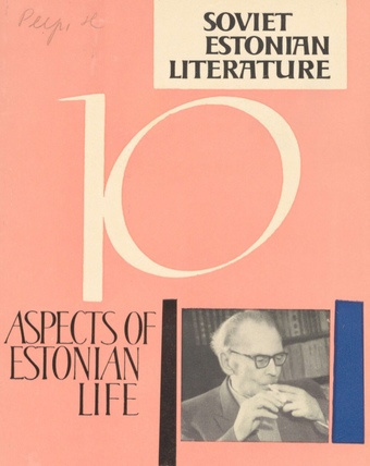 Soviet Estonian literature