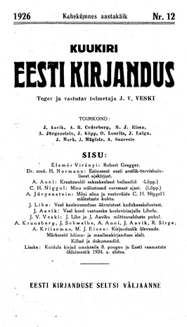 Eesti Kirjandus ; 12 1926