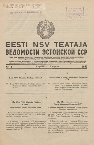 Eesti NSV Teataja = Ведомости Эстонской ССР ; 3 1952-04-19
