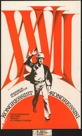 Vabariiklik plakatinäitus Kongressist kongressini