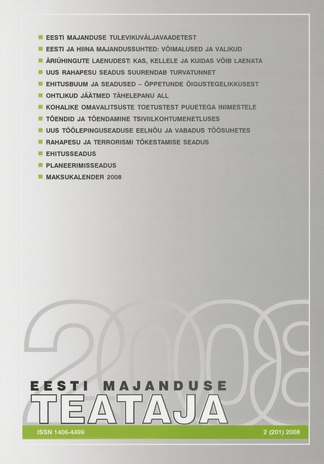 Eesti Majanduse Teataja : majandusajakiri aastast 1991 ; 2 (201) 2008