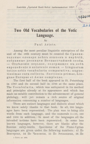 Two old vocabularies of the votic language