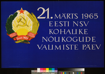 21. märts 1965 Eesti NSV kohalike nõukogude valimiste päev