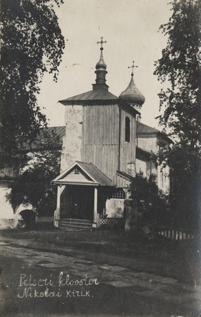 Petseri klooster : Nikolai kirik