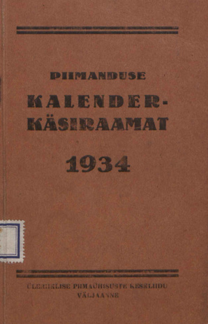 Piimanduse kalender-käsiraamat 1934