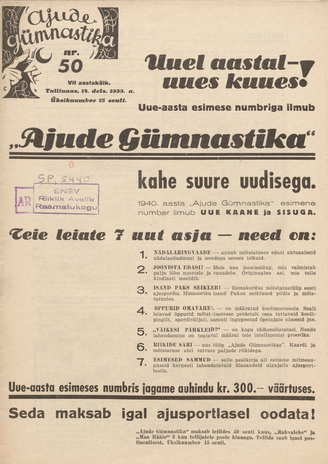 Ajude Gümnastika : ristsõnamõistatuste ajakiri ; 50 1939-12-14