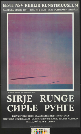 Sirje Runge