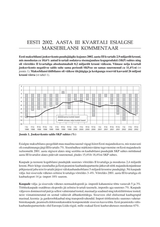 Eesti 2002. aasta III kvartali esialgne maksebilanss