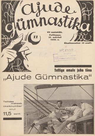 Ajude Gümnastika : ristsõnamõistatuste ajakiri ; 11 1939-03-16