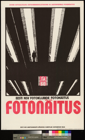 Eesti NSV fotoklubide fotonäitus