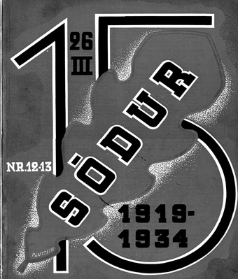 Sõdur ; 12-13 1934