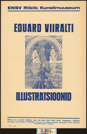 Eduard Viiralti illustratsioonid