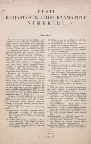 Eesti Kirjastuste Liidu raamatute nimekiri ; 1937