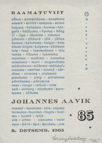 Raamatuviit Johannes Aavik 85 