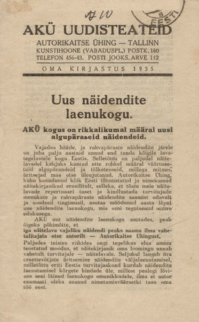 AKÜ Uudisteateid ; 1935
