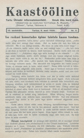 Kaastööline : Tartu Ühisabi Informatsioonileht ; 5 1939-05-09