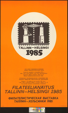 Filateelianäitus Tallinn-Helsingi 1985 