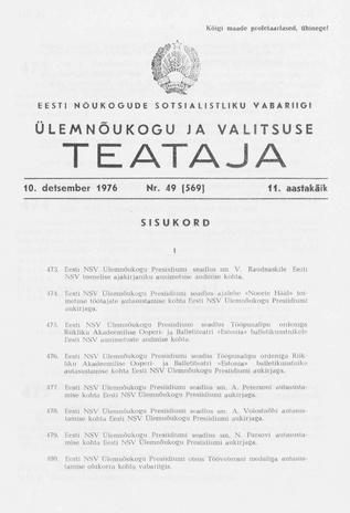 Eesti Nõukogude Sotsialistliku Vabariigi Ülemnõukogu ja Valitsuse Teataja ; 49 (569) 1976-12-10