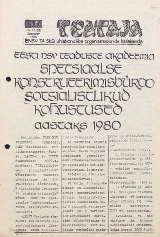 Teataja : ENSV TA SKB ühiskondlike organisatsioonide häälekandja ; 1(133) 1980-01