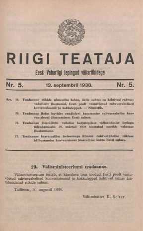 Riigi Teataja. Eesti Vabariigi lepingud välisriikidega ; 5 1938-09-13