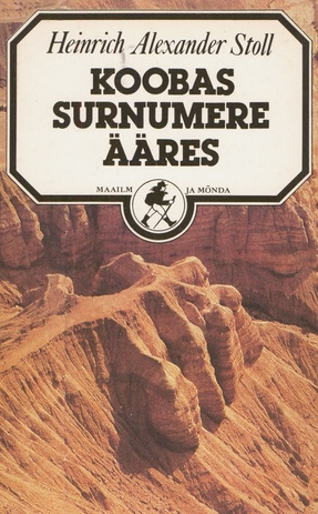 Koobas Surnumere ääres : romaan Qumrani käsikirjadest 
