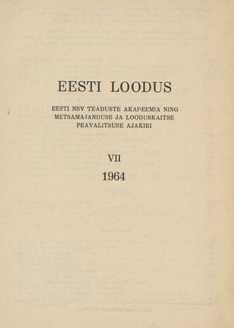 Eesti Loodus ; 1 1964-01/02