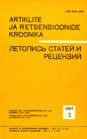Artiklite ja Retsensioonide Kroonika = Летопись статей и рецензий ; 2 1987-02