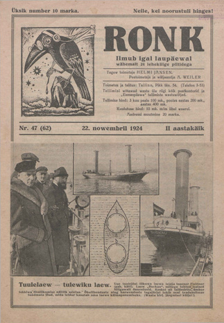 Ronk : perekonna ja noorsoo ajakiri ; 47 (62) 1924-11-22