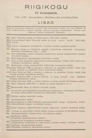 Riigikogu IV koosseis : täielikud protokollid : VI istungjärk : lisad