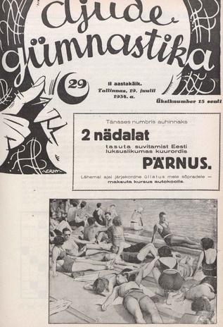 Ajude Gümnastika : ristsõnamõistatuste ajakiri ; 29 1934-07-19