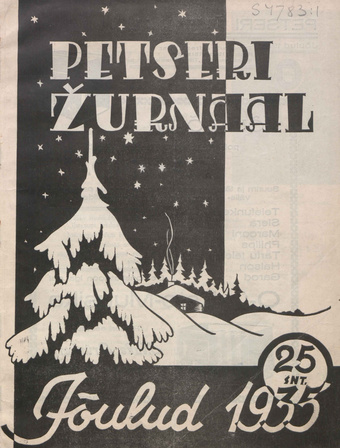 Petseri žurnaal ; jõulud 1935