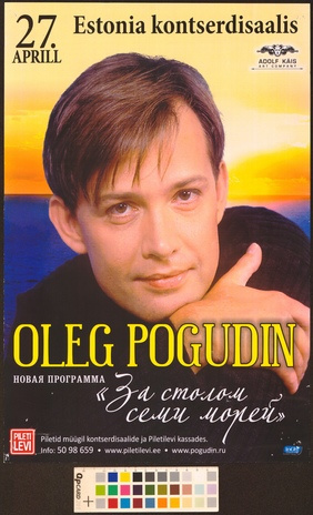 Oleg Pogudin : за столом семи морей 