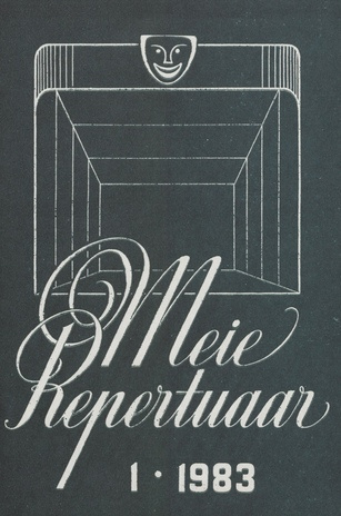 Meie repertuaar : Eesti NSV Rahvaloomingu ja Kultuuritöö Teadusliku Metoodikakeskuse väljaanne ; 1 1983-01