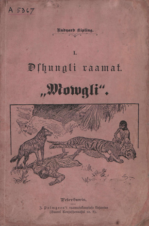 Dshungli raamat. 1, Mowgli