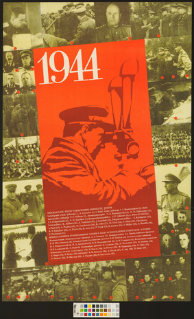 1944 : Nõukogude Eesti vabastamislahingute juhte 