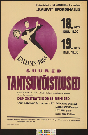 Suured tantsuvõistlused : Tallinn-1965