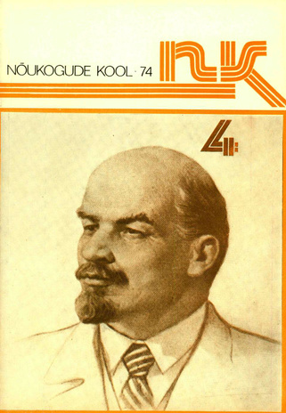 Nõukogude Kool ; 4 1974-04