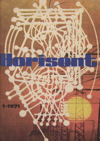 Horisont ; 1 1971-01