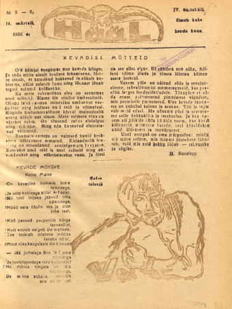 Hääl : kunsti, teaduse ja belletristika kuukiri ; 5-6 1936-03-14