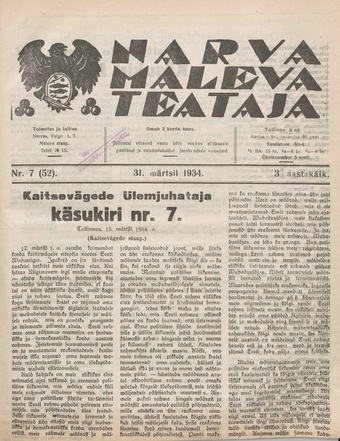 Narva Maleva Teataja ; 7 (52) 1934-03-31