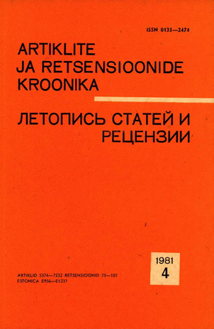 Artiklite ja Retsensioonide Kroonika = Летопись статей и рецензий ; 4 1981-04